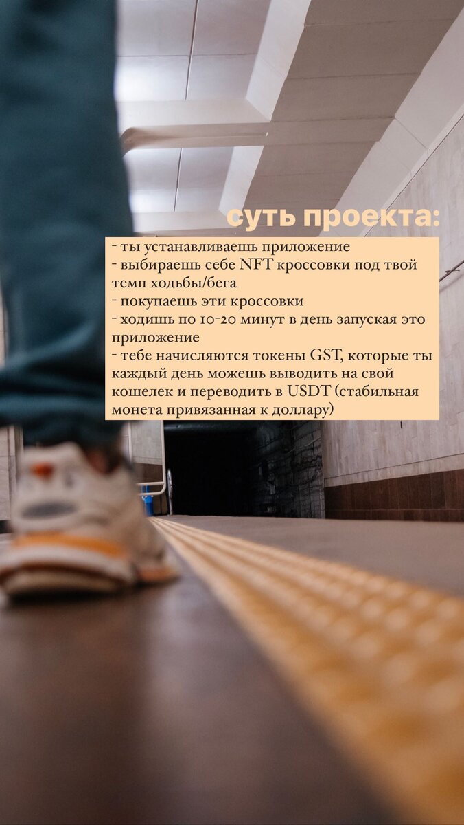 Краткое описание