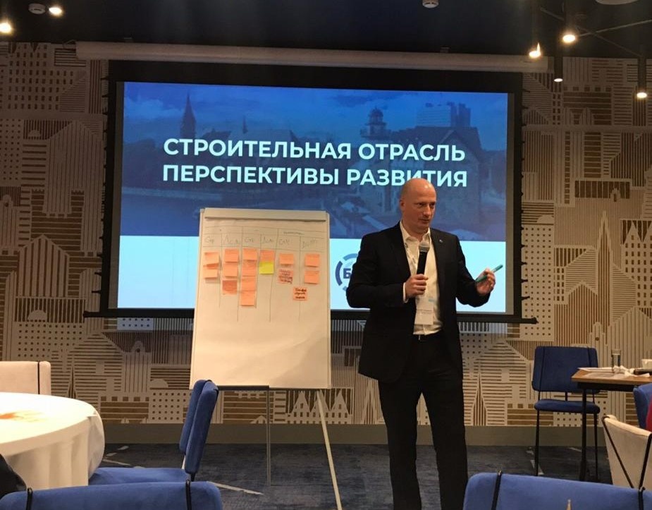Сергей Колобов