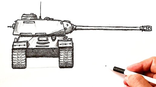 Как нарисовать Танк ИС-2 спереди