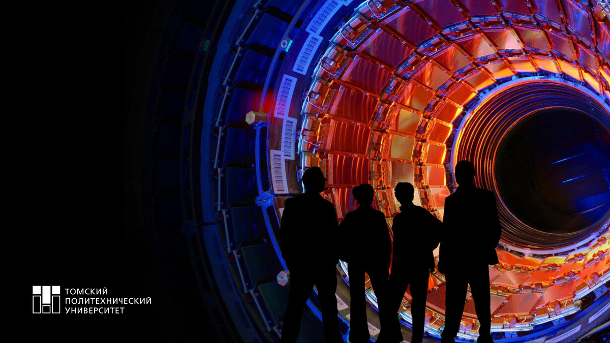 Cern. Большой адронный коллайдер ЦЕРН. Швейцария ЦЕРН коллайдер. ЦЕРН ускоритель частиц. Большой адронный коллайдер в Швейцарии
