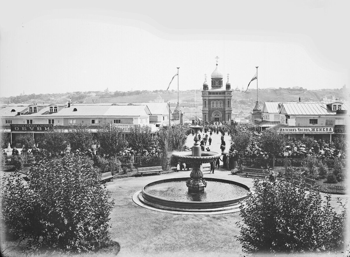 Фото М. Дмитриев "Открытие Нижегородской ярмарки" 