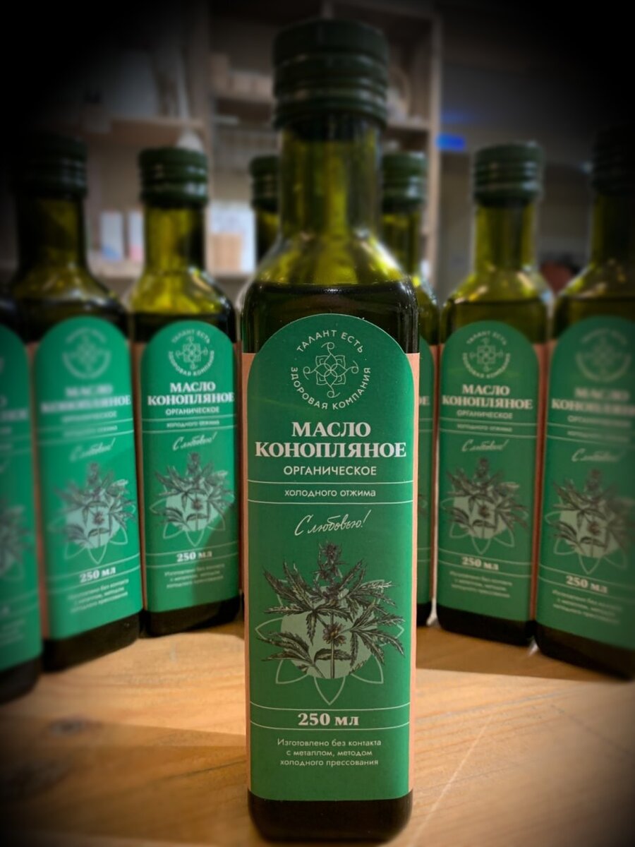 Наша гордость)