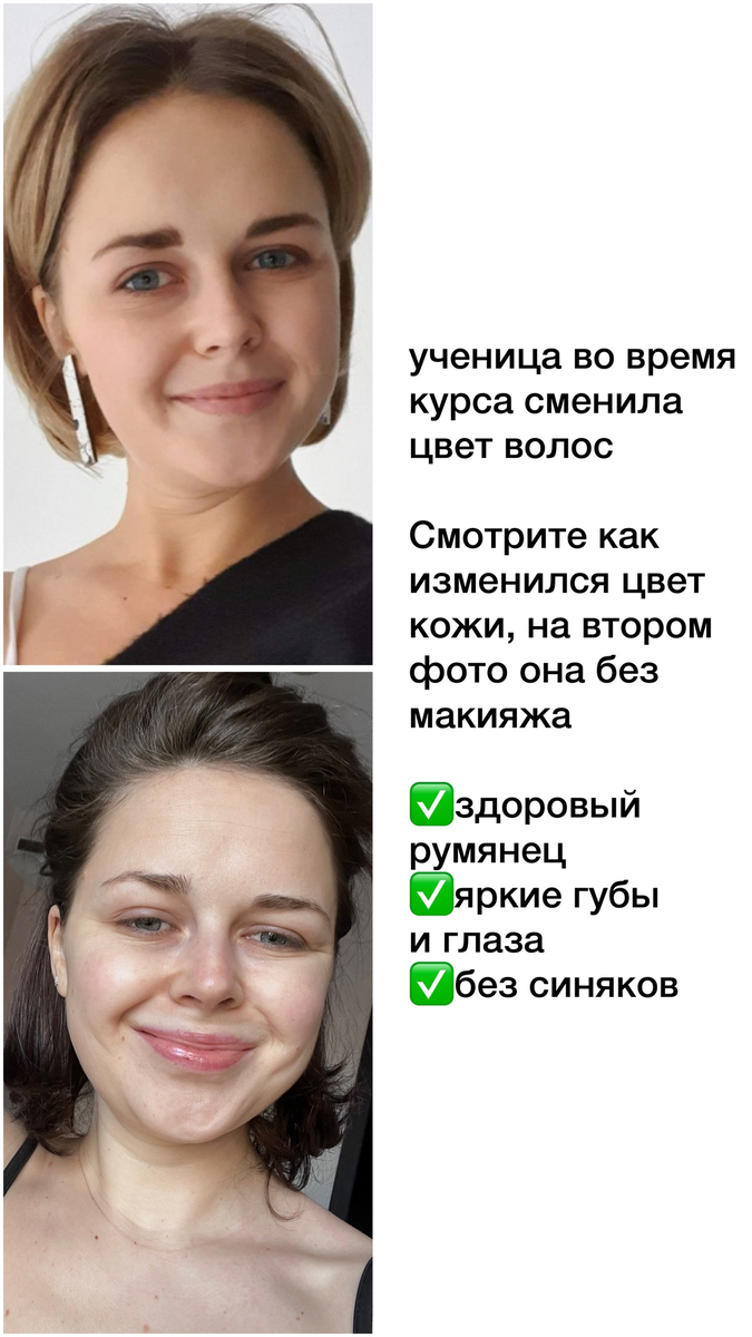 -2-3