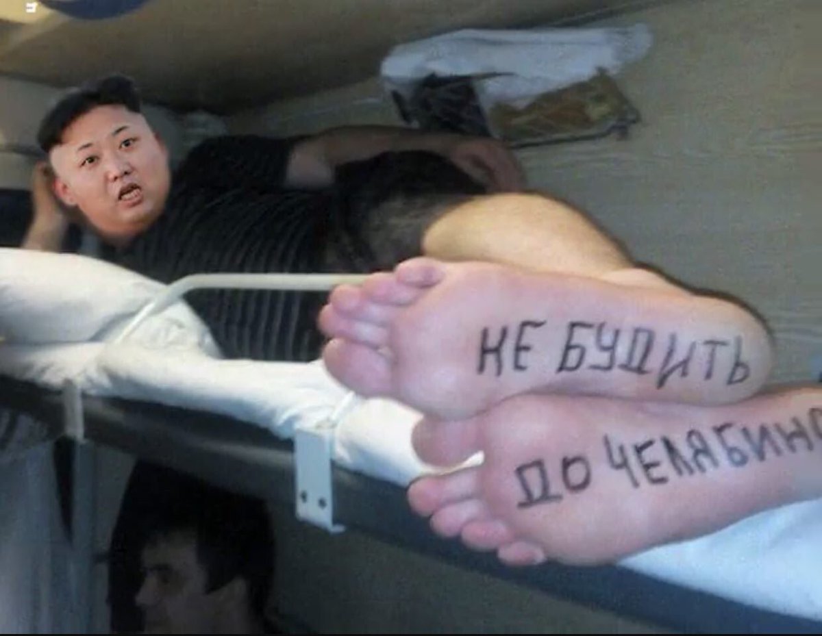 Смешно но ситуация страшная