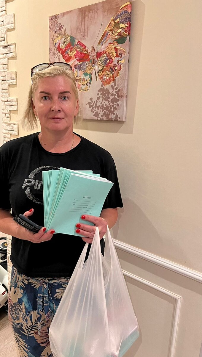 Скоро в школу