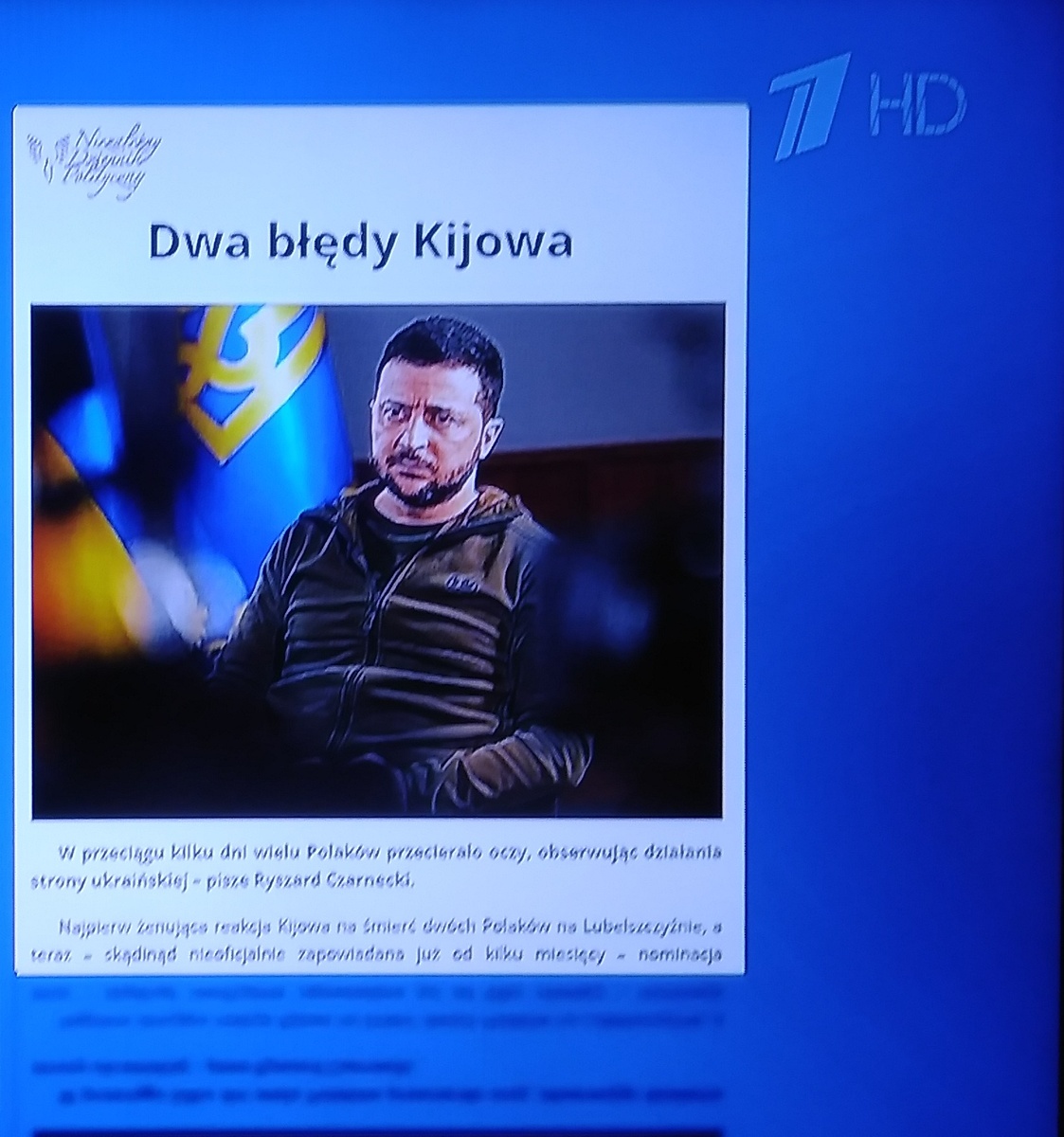 По-польски на 1ТВ.