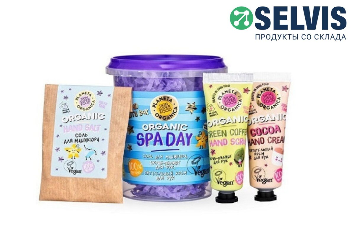 Плюс этого набора - можно не тратиться на подарочную упаковку