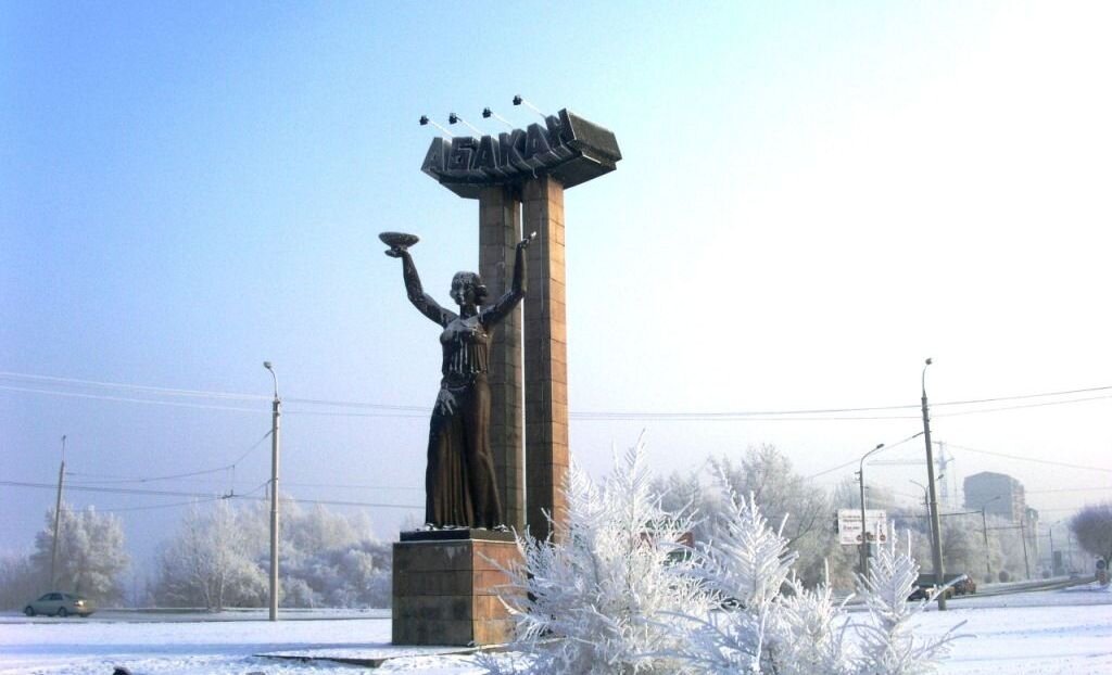 Памятник "Лора" на въезде в Абакан