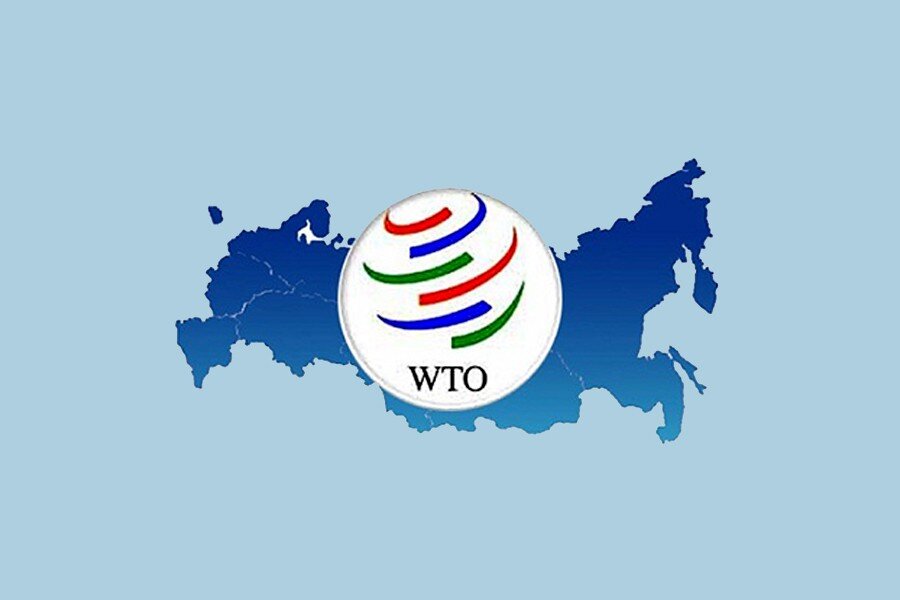 Wto trade. Всемирная торговая организация - ВТО (World trade Organization - WTO).. Всемирная Туристская организация ВТО. ВТО эмблема. Всемирная торговая организация логотип.