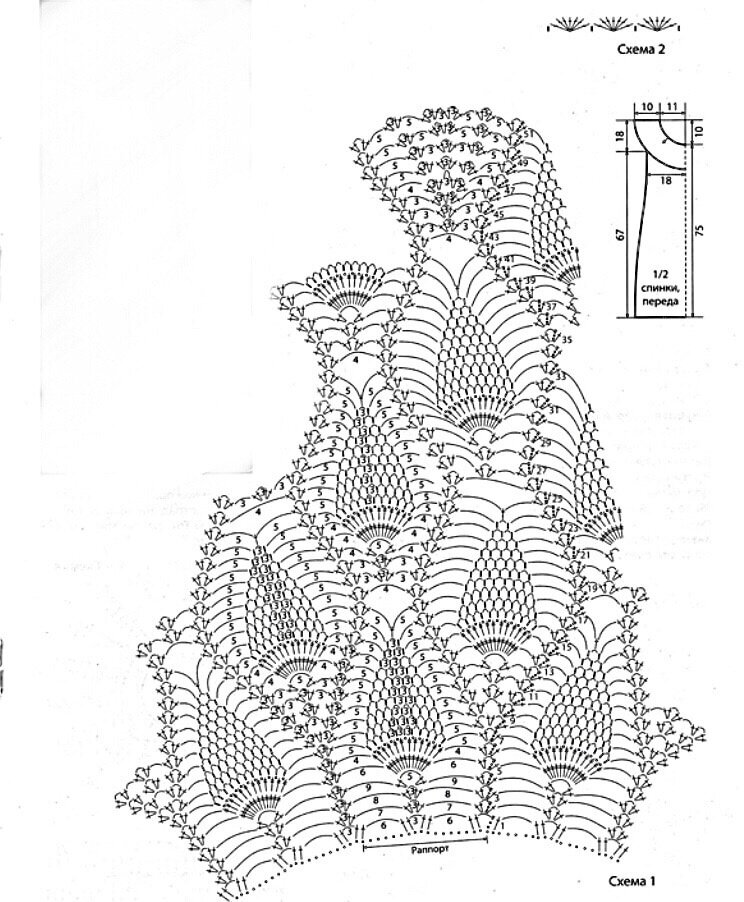 Ананасовое нарядное платье крючком. Описание, схема