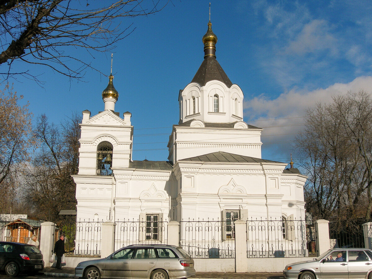 ÐÐ¾ÑÐºÐ¾Ð²ÑÐºÐ°Ñ ÑÐ»Ð¸ÑÐ°, 35