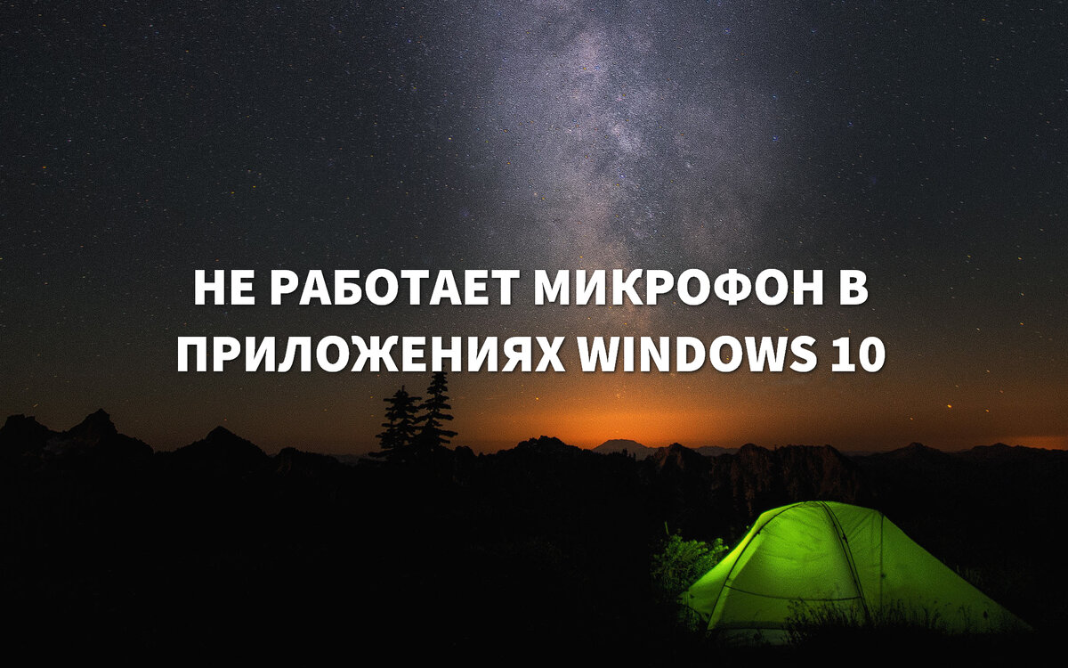 Источник: Яндекс.Картинки