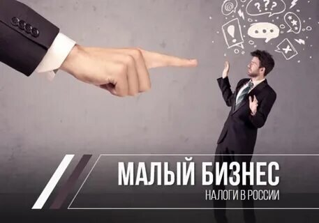 заплати, а выживешь - мы тебе поможем!