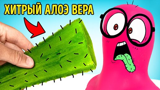 Эксперименты с мороженым! Сюрприз из тыквы, помидоров и болгарского перца!