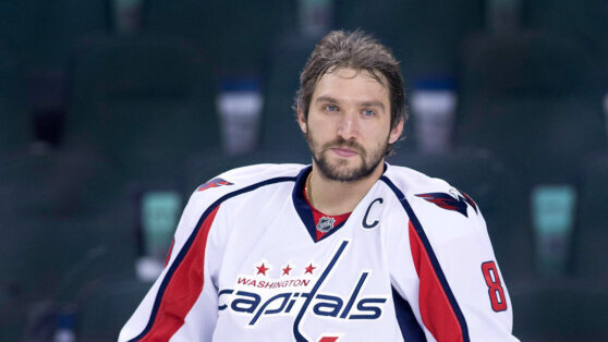    Александр Овечкин выпустил свою линию одежды Ирина Петрова