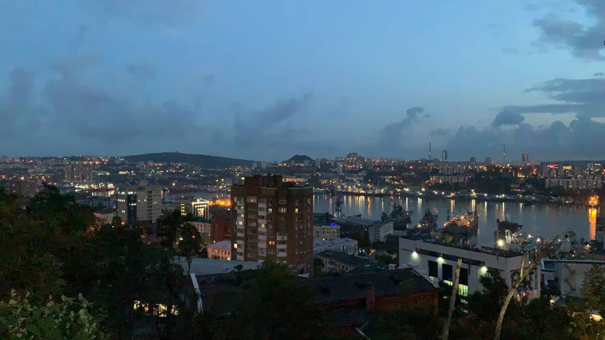 Вечерний Владивосток