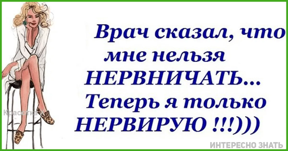 Картинки про мужчин и женщин со смыслом с надписями