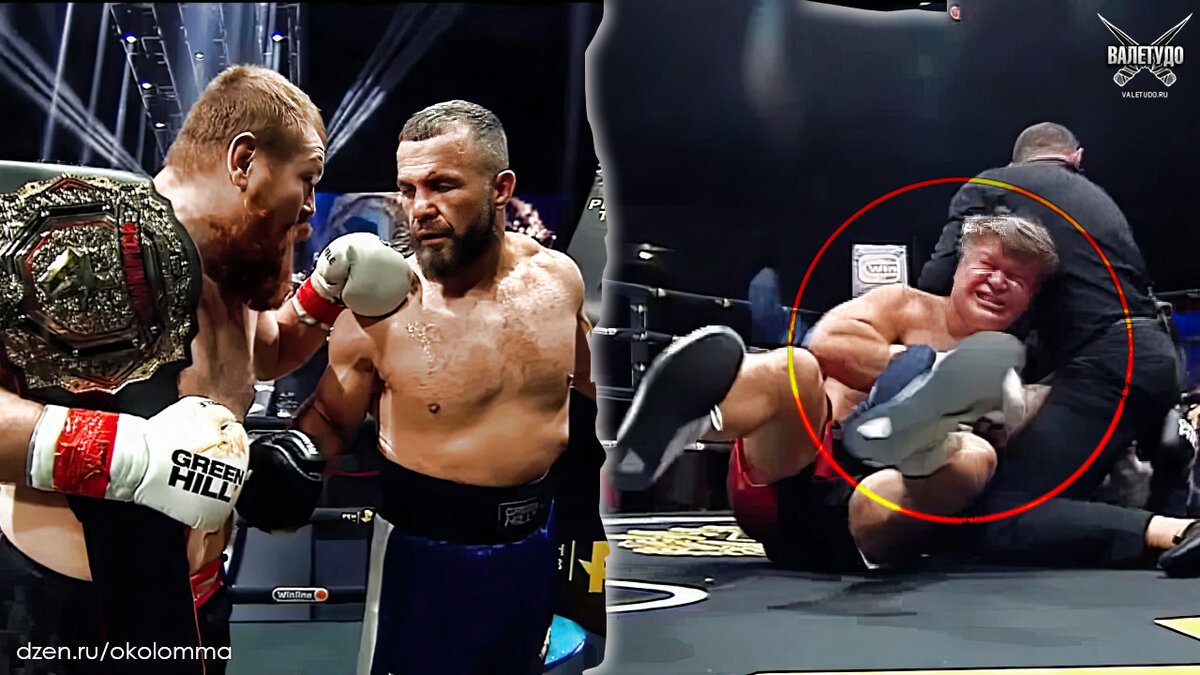 Дацик - Томпсона, Тактаров - Монсон | valetudo.ru 