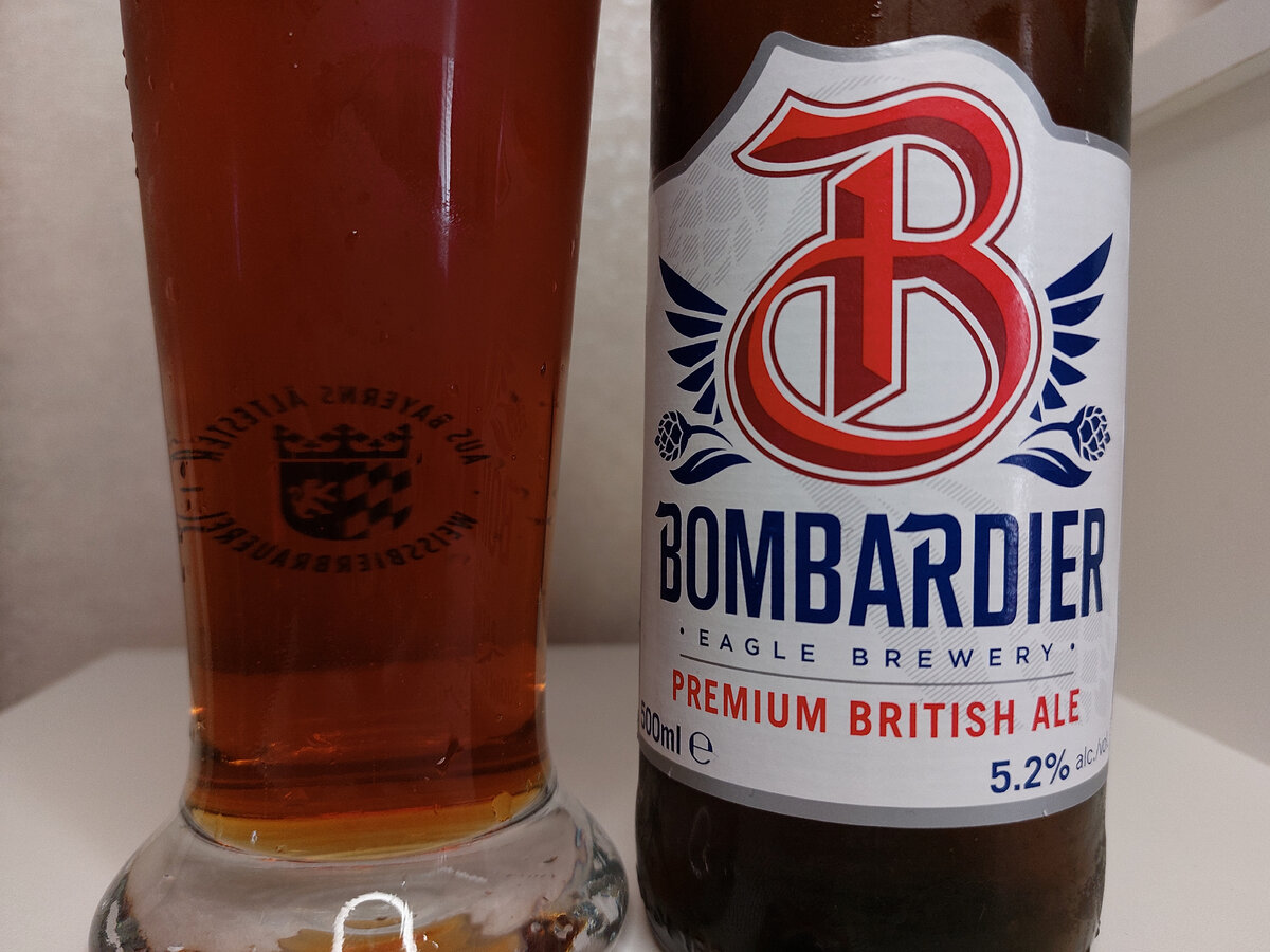 BOMBARDIER Premium British Ale 5.2% 0.5л | ПивКоТ | Дзен