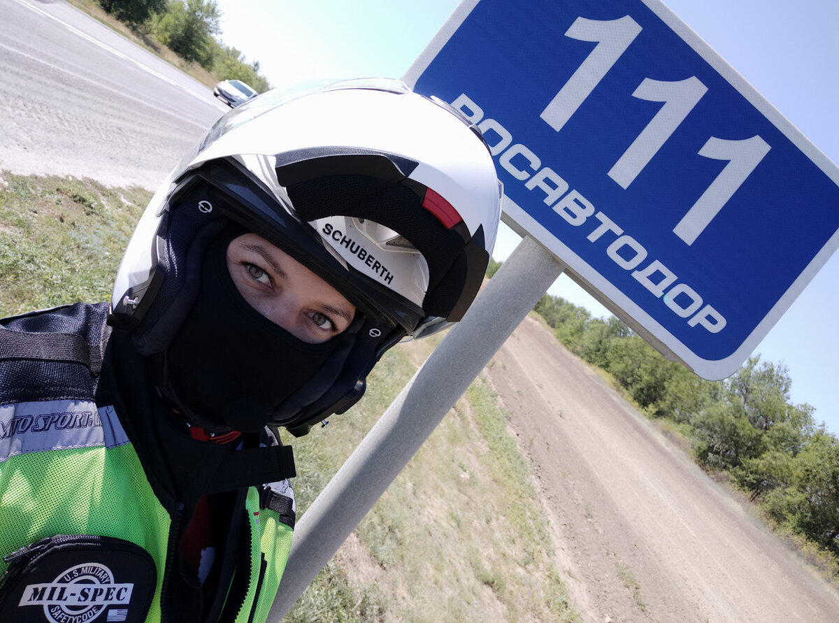 Из фото с навигацией только дорожные знаки 111))) 