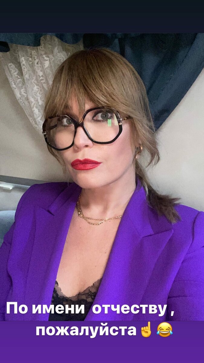    Кристина Бабушкина