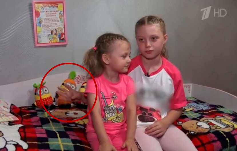 ФОТО: СКРИН ПРОГРАММЫ "МУЖСКОЕ/ЖЕНСКОЕ" НА ПЕРВОМ КАНАЛЕ. 