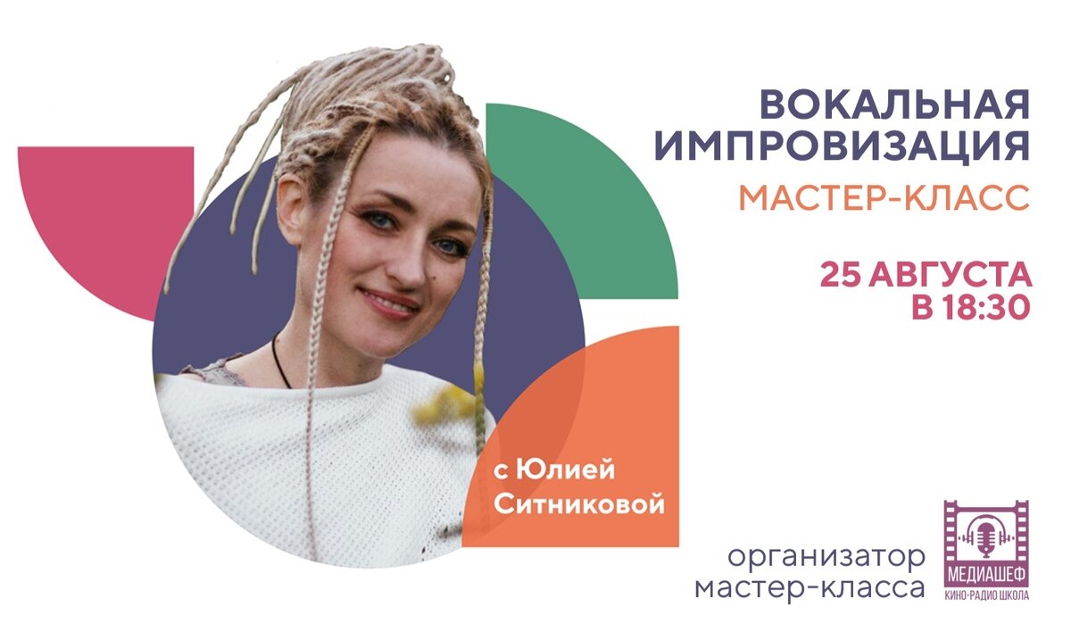 Канцтовары в СПБ на vunderkind-spb.ru