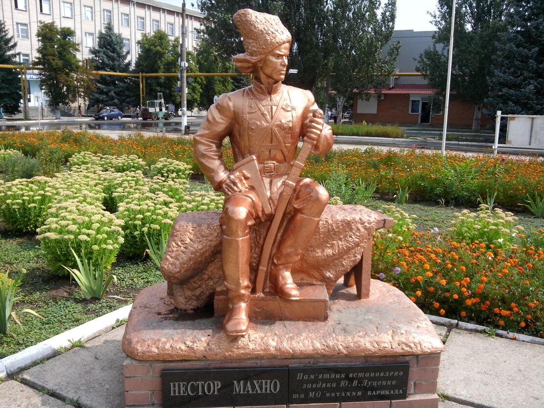 Город Гуляйполе. Источник: https://www.shukach.com/sites/default/files/post_images/351/f20150817_103347-158661.jpg