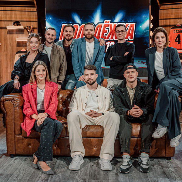     10-летие «Молодёжки» отметит СТС