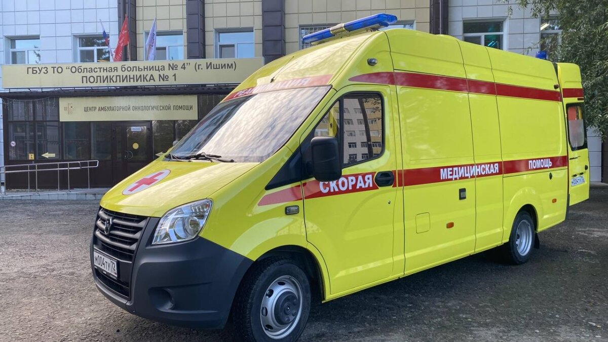 Информационный центр правительства Тюменской области📷
