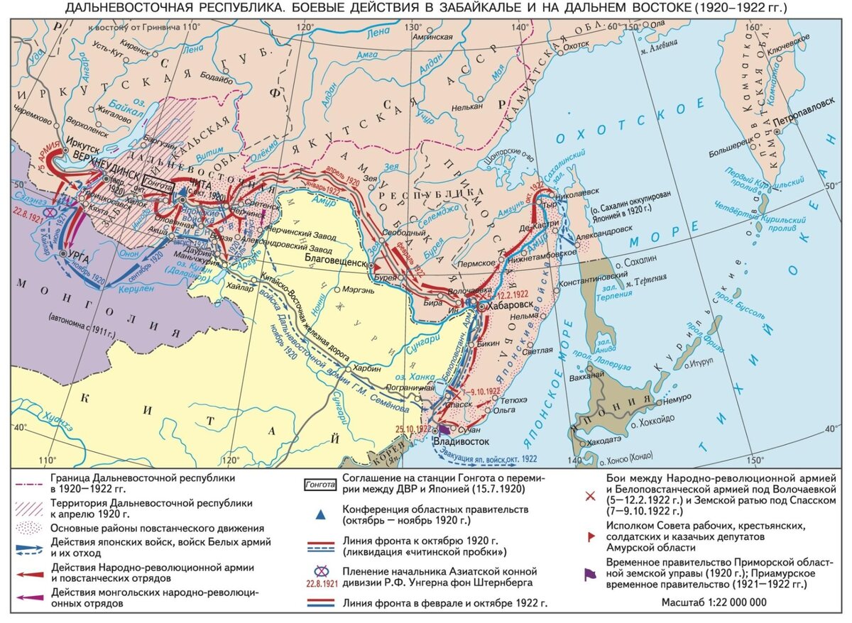 граница россия япония