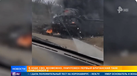 ФОТО: Кадр видео. Источник. https://ya.ru/video/preview/7782037217055287633