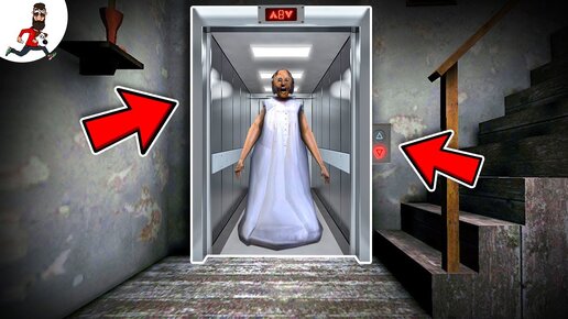 Descargar video: Granny Elevator inside home ► funny horror animation