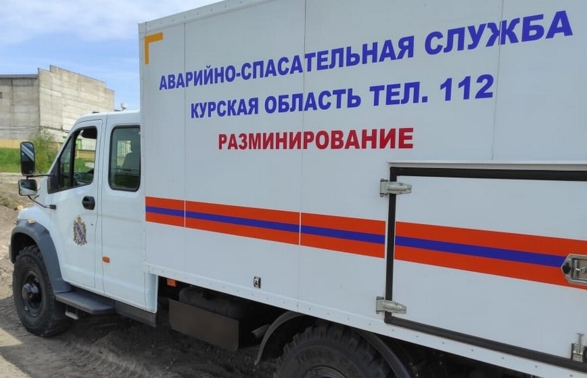    В Курской области обнаружили 105-миллиметровый артснаряд времён войны