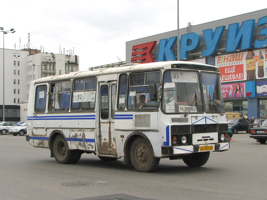 Закрытые маршрутки Рязани. Часть 0, вступительная (переделка статьи 2019  года) | stvchannel - Рязань: о городской среде | Дзен