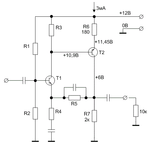 Схема hi end предварительный усилитель