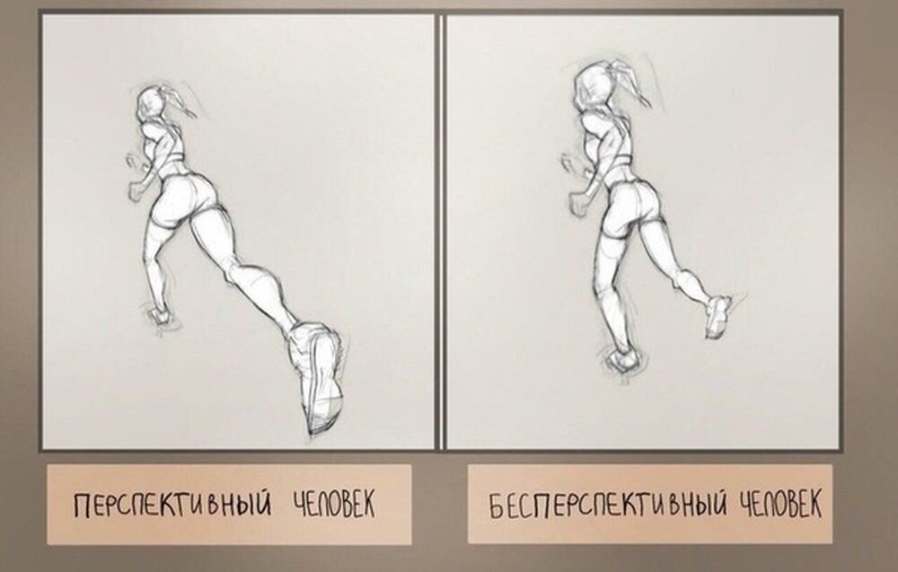 Будь перспективным! https://m.pikabu.ru/story/bud_perspektivnyim_4301688