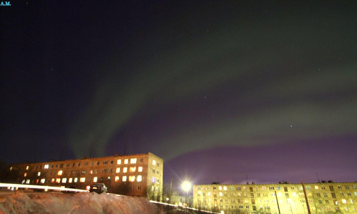 Северное сияние в Мурманске в январе 2016 г.