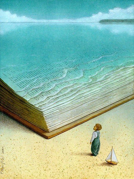 Море-книга...