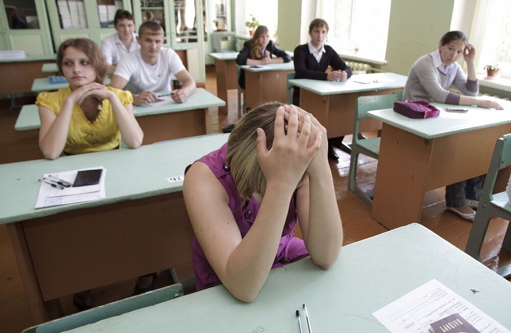 Взято с Яндекс.Картинок