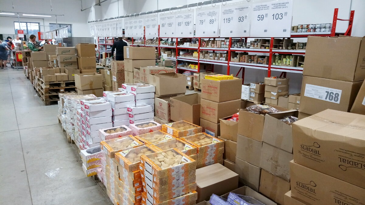 Фото автора.