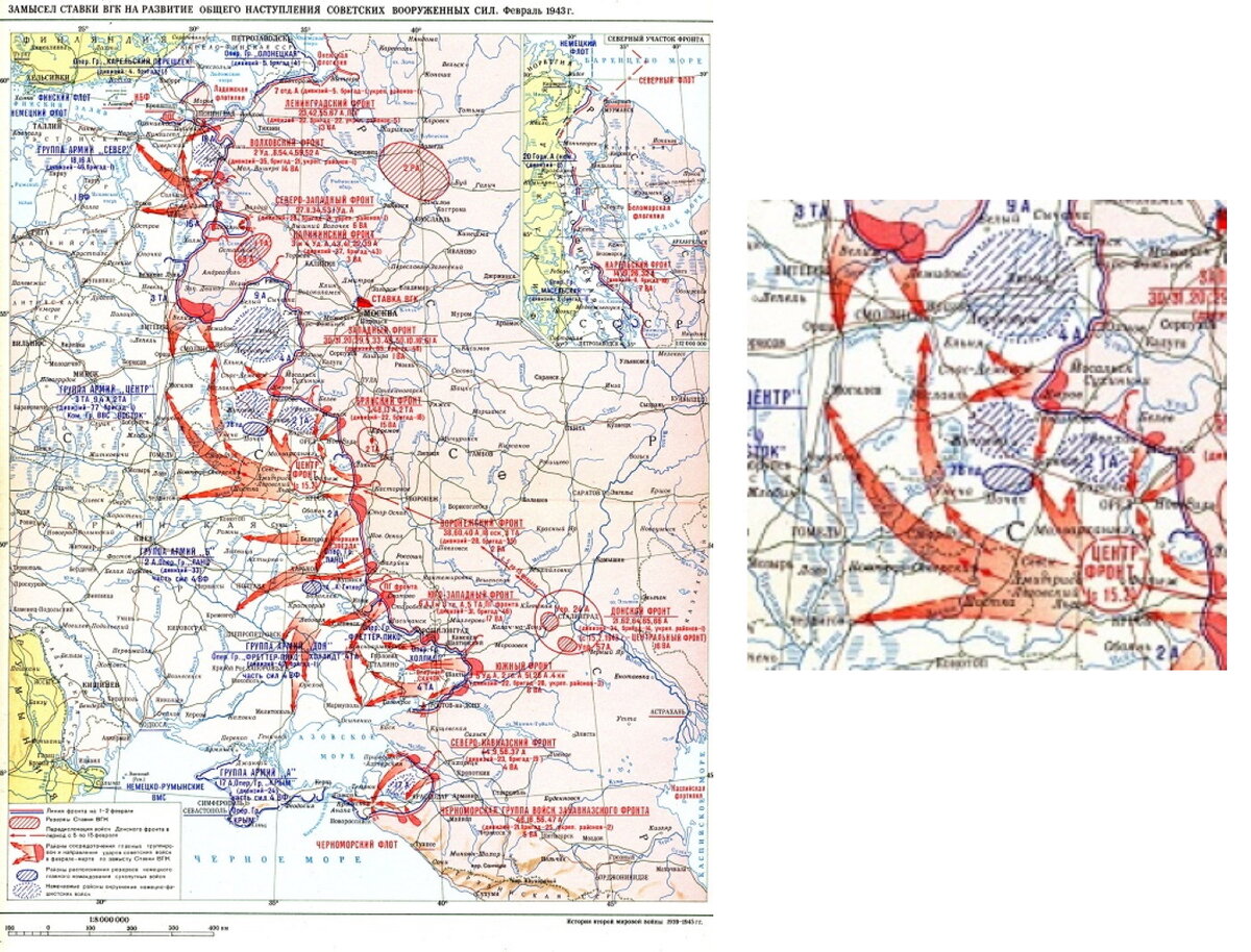 Дмитриев-Севская наступательная операция 1943