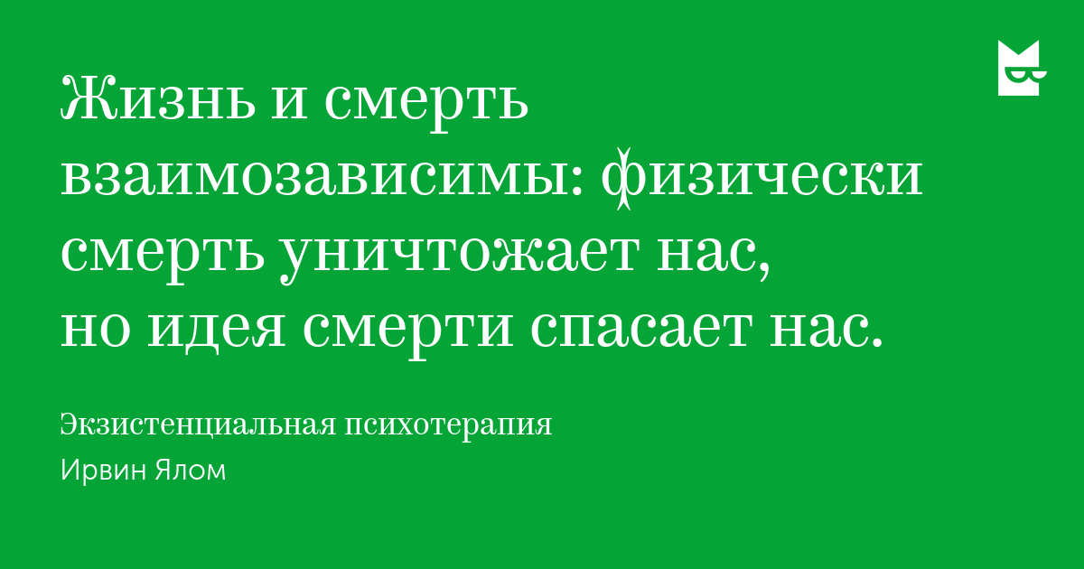 ru.bookmate.com