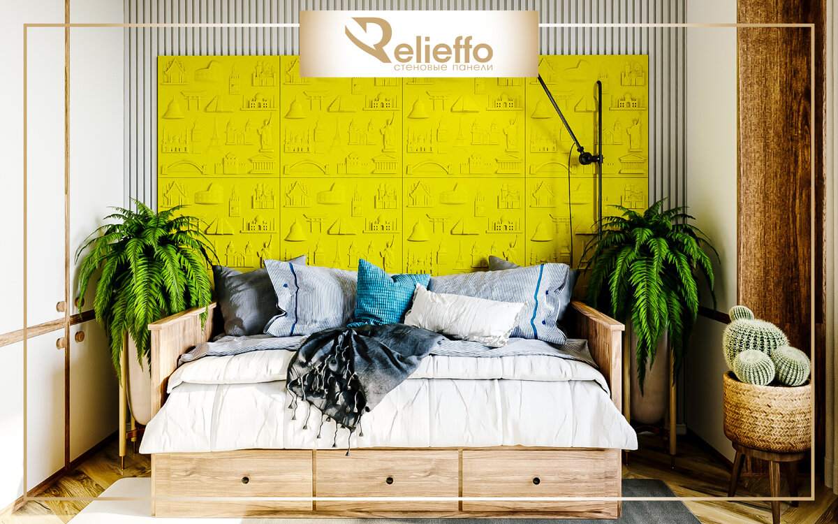Дизайн комнаты с использованием мягких стеновых 3D панелей "Station" из пенополиуретана от бренда "Relieffo"