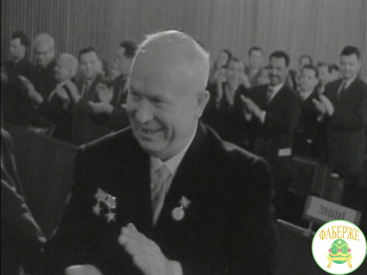 Ну что, сынок, ты готов?