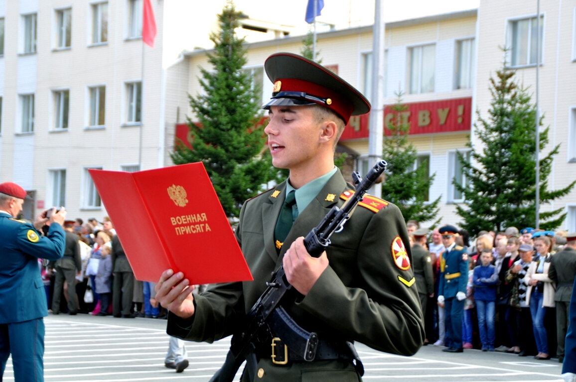 Воинская присяга картинка