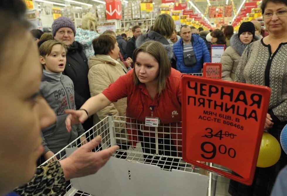 Фото - gid.volga.news