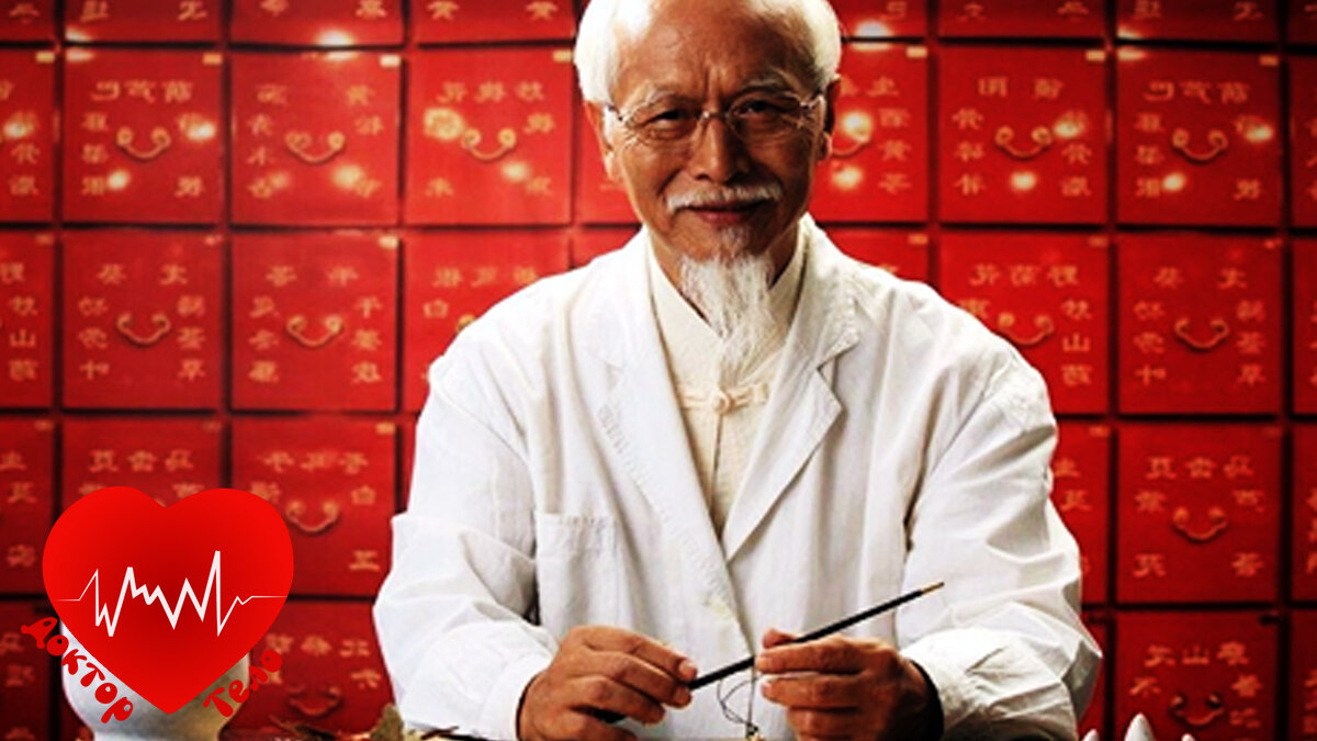 детоксикация организма. ванночка для ног. ноги