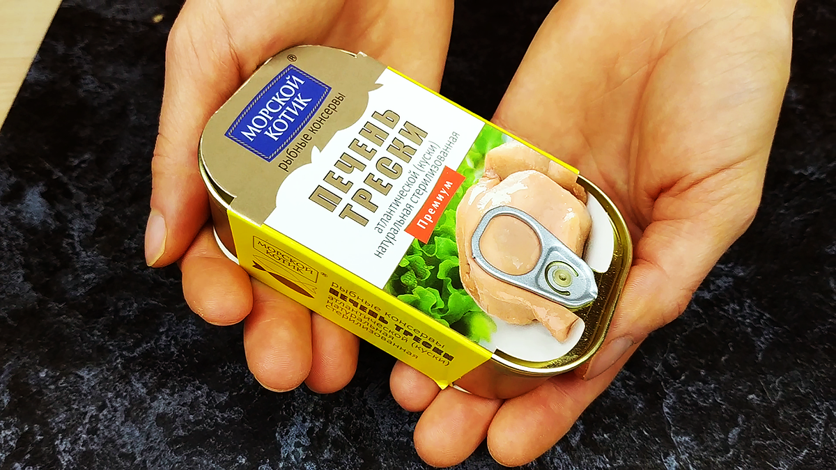 печень трески