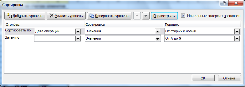 Рис. 1.